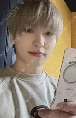 Unexpected Hellolive shop