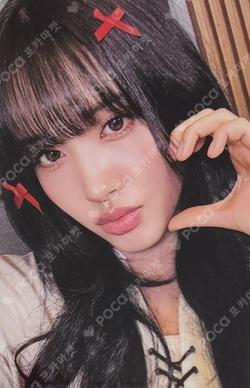 [S] LG Uplus Yoon photocard image