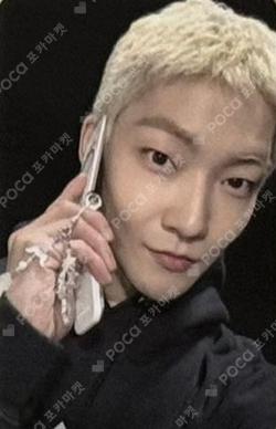 Unexpected Hellolive shop