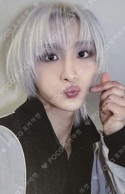 Pocamarket, ATEEZ SEONGHWA 2025 ATEEZ WORLD TOUR [TOWARDS THE
