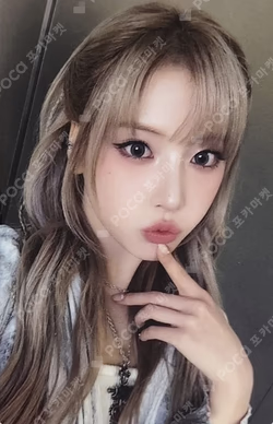 Fe3O4: FORWARD MAKESTAR LUCKY DRAW