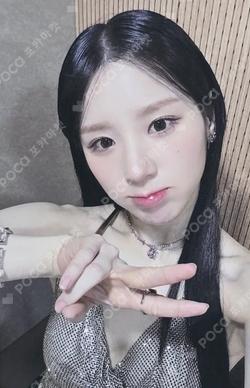 ARTMS 2025 World Tour [Lunar Theory] TRADING MINI CARD