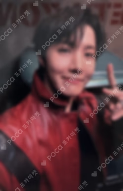 j-hope Tour 'HOPE ON THE STAGE' in SEOUL ARMY ZONE