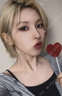 Fe3O4: FORWARD MAKESTAR LUCKY DRAW