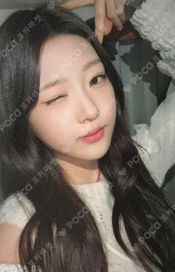 The Chase StarRiver Stella photocard image