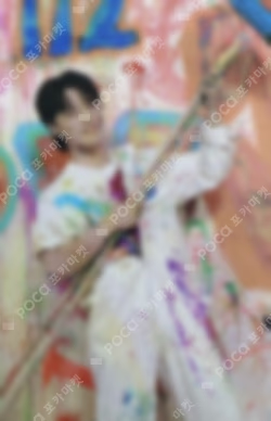 Face the Sun CARAT Ver.