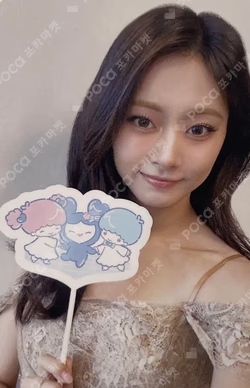 ONCE JAPAN 8th ANNIVERSARY POPUP STORE “∞” REWARD