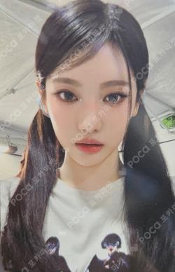 2024-25 aespa LIVE TOUR - SYNK : PARALLEL LINE - ENCORE CARD POUCH SET NINGNING photocard image