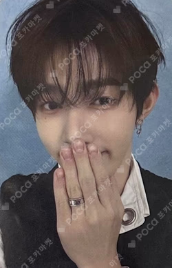 BLUE PARADISE WITHMUU