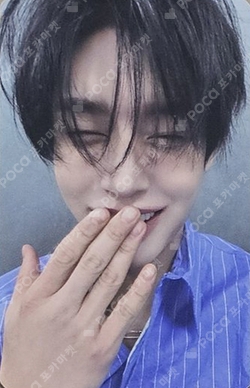 Pocamarket, ZEROBASEONE KIM JIWOONG BLUE PARADISE WITHMUU K-pop