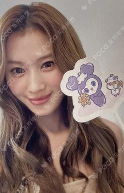 ONCE JAPAN 8th ANNIVERSARY POPUP STORE “∞” REWARD SANA photocard image