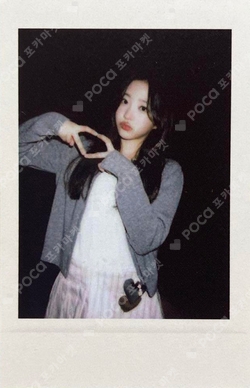 Pocamarket, Hearts2Hearts Stella The Chase StarRiver K-pop Photocard