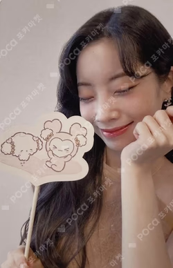 ONCE JAPAN 8th ANNIVERSARY POPUP STORE “∞” REWARD