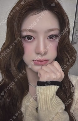 [S] KTOWN4U