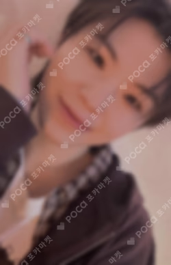 SPILL THE FEELS YIZHIYU