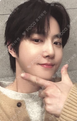 2025 SUHO CONCERT SU:HOMME ENCORE FORTUNE SCRATCH SET