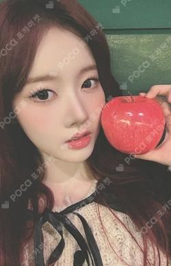 [S] MAKESTAR