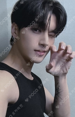 Pocamarket, ATEEZ WOOYOUNG 2025 ATEEZ WORLD TOUR [TOWARDS THE