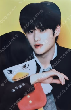HUG 6 RING PHOTO CARD BINDER SET