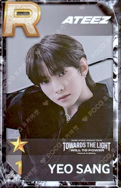 2025 ATEEZ WORLD TOUR [TOWARDS THE LIGHT : WILL TO POWER] FINALE IN SEOUL SuperStarATEEZ