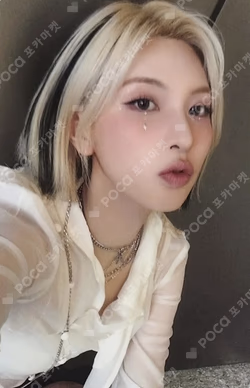 Fe3O4: FORWARD MAKESTAR LUCKY DRAW