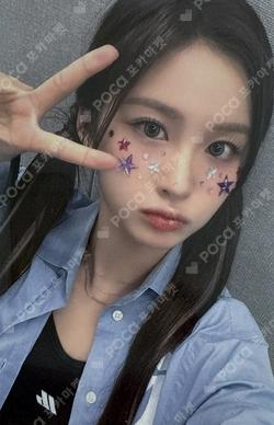 Fe3O4: STICK OUT StarRiver SULLYOON photocard image