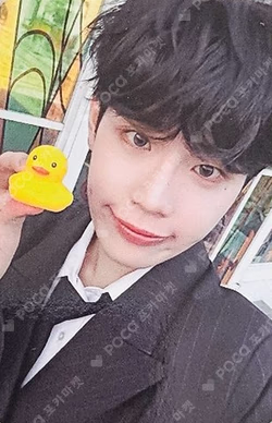 BLUE PARADISE APPLEMUSIC