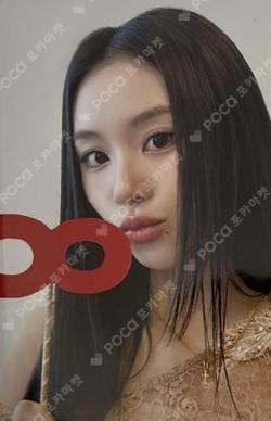 ONCE JAPAN 8th ANNIVERSARY POPUP STORE “∞” OFFLINE CHAEYOUNG photocard image