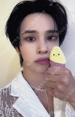 FIND THE ORBIT MUSICPLANT