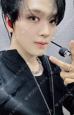 DREAMSCAPE StarRiver LUCKY DRAW