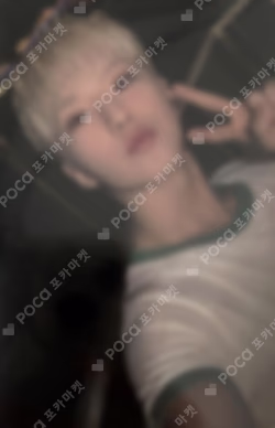 SPILL THE FEELS YIZHIYU HOSHI photocard image