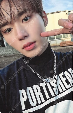 The Feelings Turmoil ver.