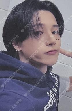 ATEEZ X Wonderwall Edition