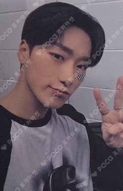 ATEEZ X Wonderwall Edition