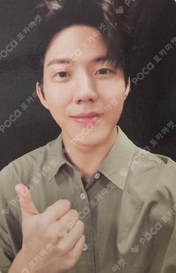 DAY6 3RD WORLD TOUR FOREVER YOUNG in GWANGJU