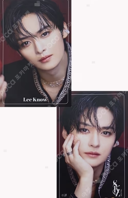 Stray Kids XMAS POPUP STORE 2024 Photo card set