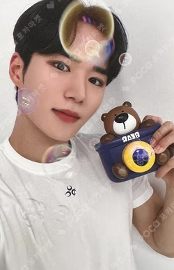 Love Pt.3 : Eternally MAKESTAR