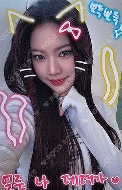 [S] DEAR MY MUSE WINNER