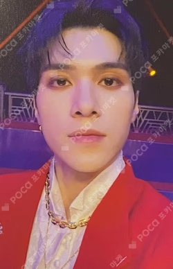 Phantom SYNNARA RECORD