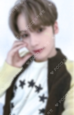 Pocamarket, TXT HUENINGKAI 2024 TXT FANLIVE PRESENT X TOGETHER MOA