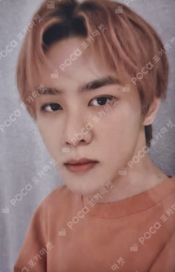 NCT KUN photocard image