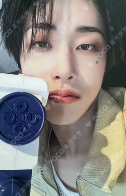 Love Pt.3 : Eternally MAKESTAR