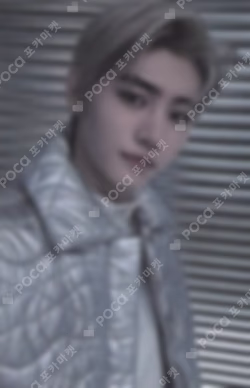 DIMENSION : ANSWER SOUND WAVE LUCKY DRAW