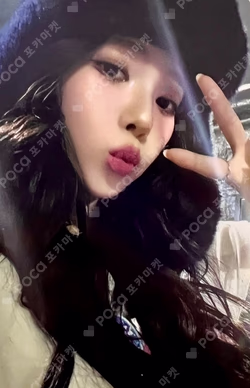 2024-25 aespa LIVE TOUR - SYNK : PARALLEL LINE - ENCORE CARD POUCH SET