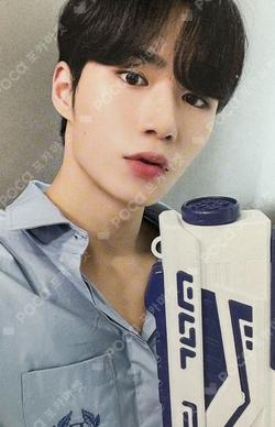 Love Pt.3 : Eternally MAKESTAR