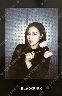 Official Light Stick Ver. 1