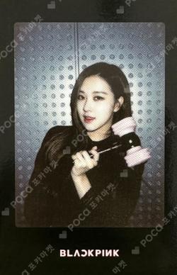 Official Light Stick Ver. 1 ROSE photocard image