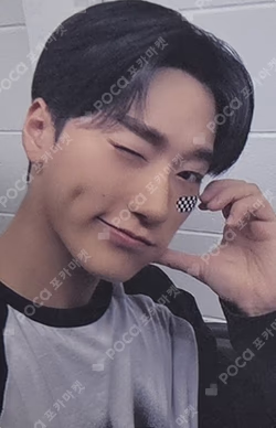 ATEEZ X Wonderwall Edition