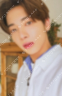 Pocamarket, TXT TAEHYUN 2023 SEASON'S GREETINGS K-pop Photocard