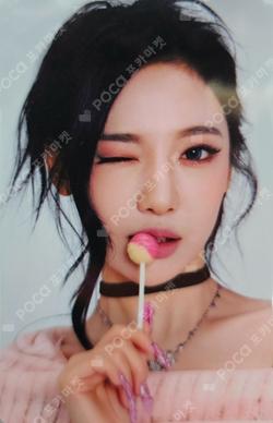 2025 SMTOWN : THE CULTURE, THE FUTURE KTOWN4U LUCKY DRAW NINGNING photocard image
